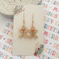 Mini Gingerbread Dangles