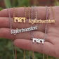TS Necklace Gold